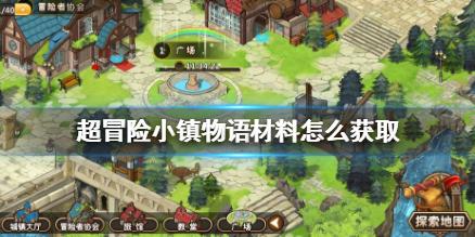 春雨直播app