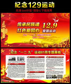 福建秀屿港到大连港区水路有多少海里?-有问必答平台